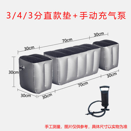 Car Inflatable Bed Car Rear Gap Cushion Car SUV Business Car Rear Seat Sleeping Footstool Filling Cushion