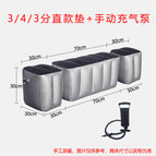 3/4/3 straight gap cushion manual air pump