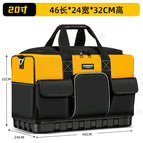 【 20inch 】heightened plastic bottom square bag