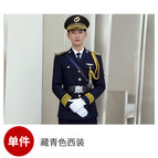 Navy blue jacket / S