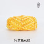 62 yellow flower thread