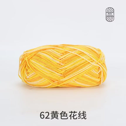 Snow Feir 5 strands milk cotton wool group 5 strands combed cotton thread not ball baby hand woven diy cute doll