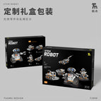 5-in-1 programming robot