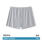 Light gray / L [45.00 kg-60.00 kg]]