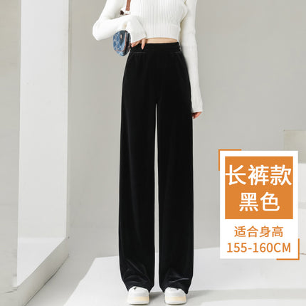 Factory a generation of gold velvet wide leg pants women fall/winter high waist sagging slim loose casual fleece-lined velvet pants