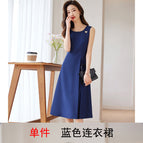 One-piece blue dress / S