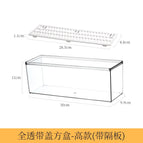 8038. fully transparent square box with lid - tall style 1 piece with 1 white hollow partition pet high transparency
