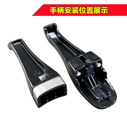 Suitable for Wanbao Xinxi Wang Pressure Cooker Handle Accessories 18-28 Pressure Cooker Upper and Lower Anti-scalding Pot Handle Pot Handle
