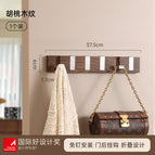 Walnut color [1 pack]