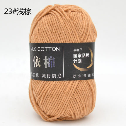 Yimian 4-Strand Milk Cotton Medium Thick Wool Ball Wholesale Crochet Shoe Doll Sweater Hand-Knitted DIY Material Package