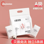 [pack of 5] women's type a pure cotton white / Xl code【 55kg-65kg 】