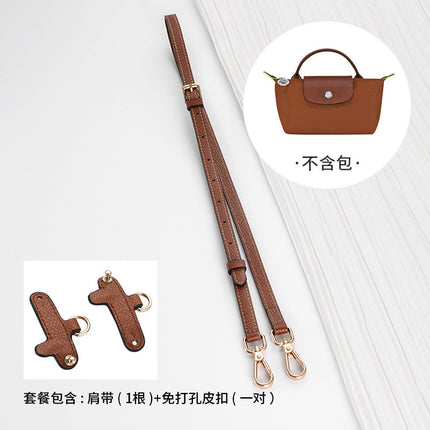 Xinyu craftsman Longxiang mini bag shoulder strap longcham Longxiang mini dumpling bag modification bag with accessories p