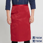 Big Red [Half Body]]