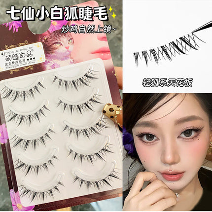 Cute Claw Shangpin Seven Immortals White Fox False Eyelashes on Hair Natural Comic Fox Simulation Type Mirror Black Terrier Eyelashes