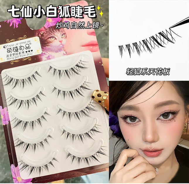 Cute Claw Shangpin Seven Immortals White Fox False Eyelashes on Hair Natural Comic Fox Simulation Type Mirror Black Terrier Eyelashes