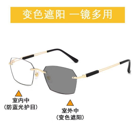 New smart photosensitive color-changing reading glasses for men and women with anti-blue high-definition frameless middle-aged and elderly reading glasses