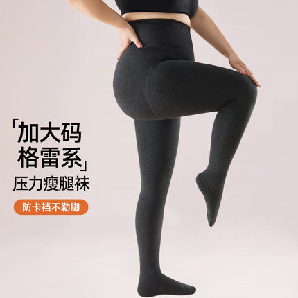 Plus-Size Cloud Cotton Leggings for Women, Suitable for Wearing Outside, for Chubby Women, Extra Thick and Fleece-Lined for Spring, Autumn, and Winter, High-Waisted, Non-Slip Pantyhose