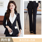 Black suit + pants / S