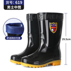 619 black / 39