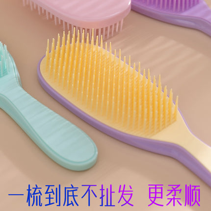 New Smart Comb TT Straight Hair Comb British Princess Comb Curly Hair Massage Comb Magic Comb Anti-Knot Hair Comb