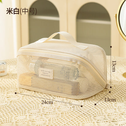 Cross-Border New Product Mesh Large-Capacity Cosmetic Bag for Women, Multi-Functional Partitioned Travel Toiletry Storage Bag, Portable