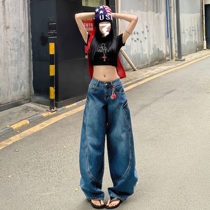 American Embroidered Stitching Machete Wide Leg Jeans Women's 2025 Spring New High Waist Loose Sickle Mop Pants