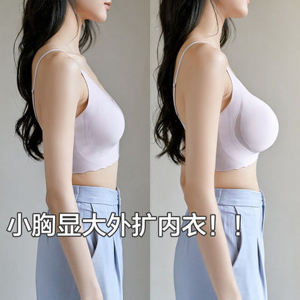 Expanded Cup Jelly Strip Soft Support Bra Women's Small Chest Gather-up Large No-mark Pure Desire Cartoon Chest Thickened Bra