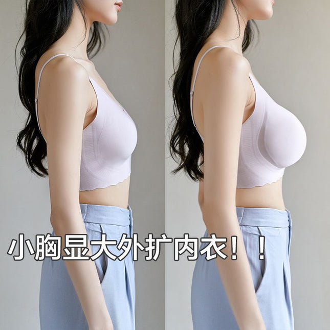 Expanded Cup Jelly Strip Soft Support Bra Women's Small Chest Gather-up Large No-mark Pure Desire Cartoon Chest Thickened Bra