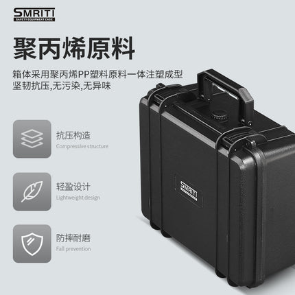 Heritage S2620 thickened plastic moisture-proof box portable instrument equipment hardware toolbox hard disk storage box