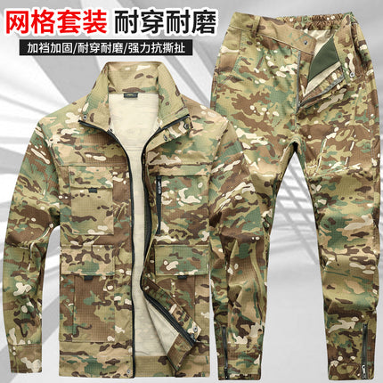 Camouflage Suit Spring & Fall Wear-Resistant Labor Protection Clothing Mesh Anti-Tear Workwear Outdoor Mountaineering Camping Military Fan Training Clothing
