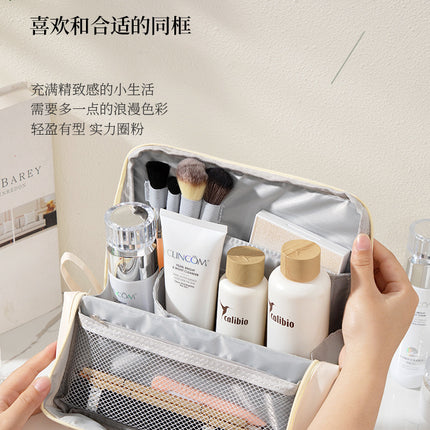 Pu Cosmetic Bag Large Capacity Handbag Portable Travel Essential Partitioned Pencil Case Cosmetic Storage Bag