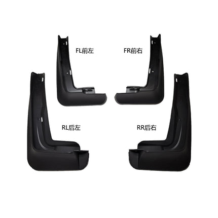 Suitable for 22-25 Models Mini Mini Fenders One Cooper F56 Car Mud Flaps Tire Accessories