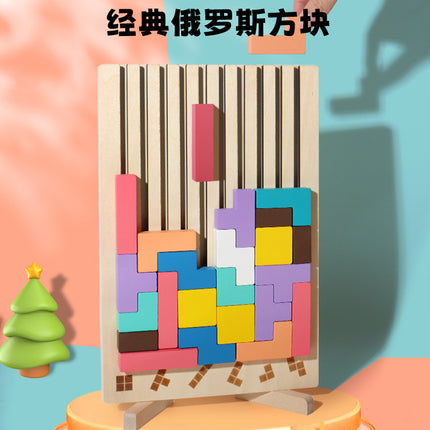 3D Stereo Tetris Building Blocks Kidsren's Educational Early Education Puzzle Matching Card Jenga Educational Toys