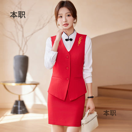 [Chinese-Style Reception] Front Desk Restaurant Waiter Work Uniform Professional Women's Vest Suit Spring and Autumn Suit