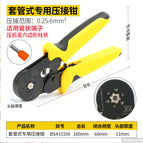 Casing type hexagonal (bs433106)