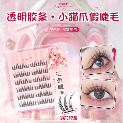 Fox-Style Su Daji Glue-Free False Eyelashes, No-Removal Self-Adhesive Artificial New Segmented Novice Natural Eyelashes