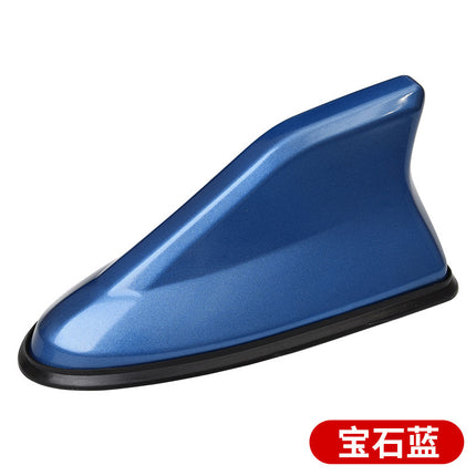 Car shark fin antenna second-generation antenna tail modification dedicated with signal radio antenna decoration hole-free
