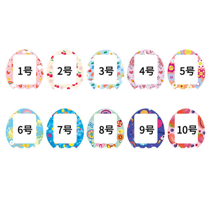Dream Moon Elf Electronic Pet Machine Tuo Ma Ge Zi Foreign Trade Cross-border Educational Pocket Online Dating Communication Charging Edition