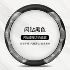 38cm / Butterfly diamond [round] Black