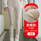 Oatmeal color—thick sherpa [suitable for -20~5 ° C】. / M【fits 45-55kg】