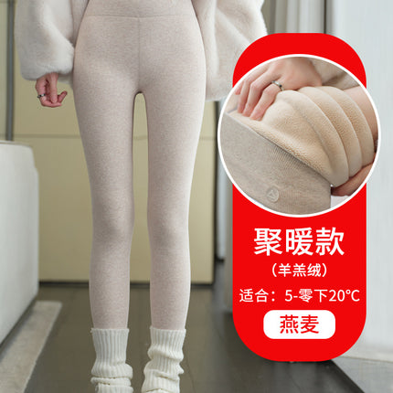 Lamb Wool Thermal Leggings for Women, Winter Fleece-Lined Thick High-Waisted Ribbed Slimming Stretchy Tight Cotton Pants