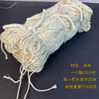 Small bundle of 20 polyester cotton