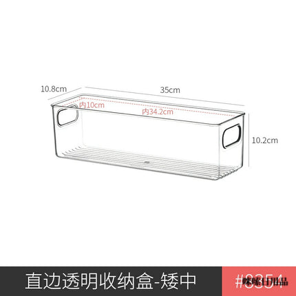 Desktop Storage Box U-Port Transparent Acrylic Cosmetic Mask Bathroom Skin Care Product Perfume Workstation Dressing Table Basket
