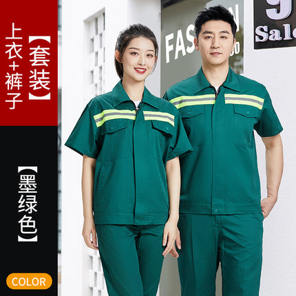 Summer reflective strip overalls suit men's municipal road rescue construction site sanitation garden short sleeve work protection clothing