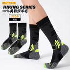 RB3356 Black L(39-43)30% Wool