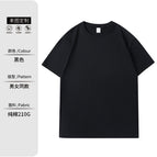 Pure cotton black / 3XL