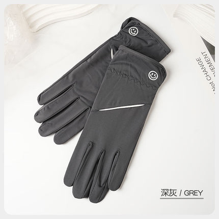 Sun Protection Gloves for Women in Summer Outdoor Sports Cycling Cool Thin Non-Slip Finger Leakage Ice Silk Gloves Anti-Uv F4
