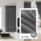 Width 1.2m * 1.5m [one piece] / Gao grade gray - hook style