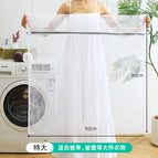 Gray thick extra large size 90*90cm (large clothes. curtains)