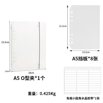 Ins Internet Celebrity Wearing Armor Loose-leaf Storage Book Nail Art Style Collection This Display Book PP Strap Frosted Sample Book